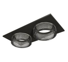 Встраиваемый светильник Ambrella Light Techno Spot XC6526041 (C6526, N6151)