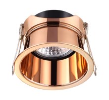 Встраиваемый светильник Novotech Butt 370450