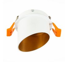 Встраиваемый светильник ST Luce ST214 ST214.508.01