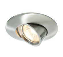Встраиваемый светильник Deko-Light Built-in 126073