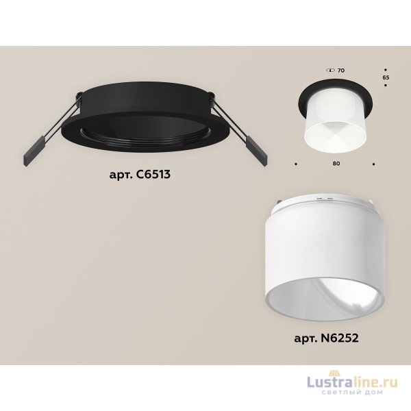 Встраиваемый светильник Ambrella Light Techno Spot XC6513067 (C6513, N6252)