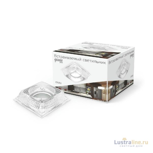 Встраиваемый светильник Gauss Glass CR053 Встраиваемый светильник Gauss Glass CR053
