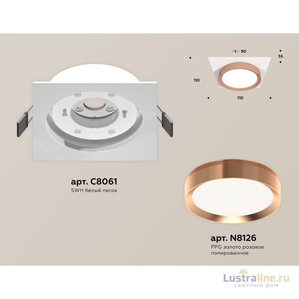 Встраиваемый светильник Ambrella Light Techno Spot XC8061006 (C8061, N8126) Встраиваемый светильник Ambrella Light Techno Spot XC8061006 (C8061, N8126)