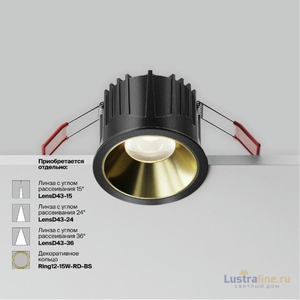 Встраиваемый светильник Maytoni Alfa LED DL043-01-15W4K-RD-B-1