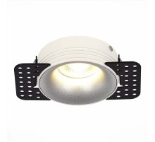 Встраиваемый светильник ST Luce ST218.518.01