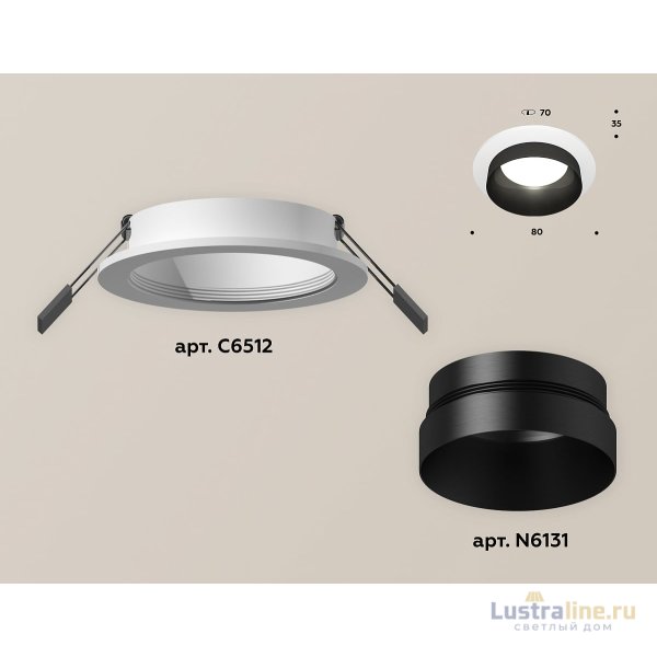 Встраиваемый светильник Ambrella Light Techno Spot XC6512021 (C6512, N6131) Встраиваемый светильник Ambrella Light Techno Spot XC6512021 (C6512, N6131)