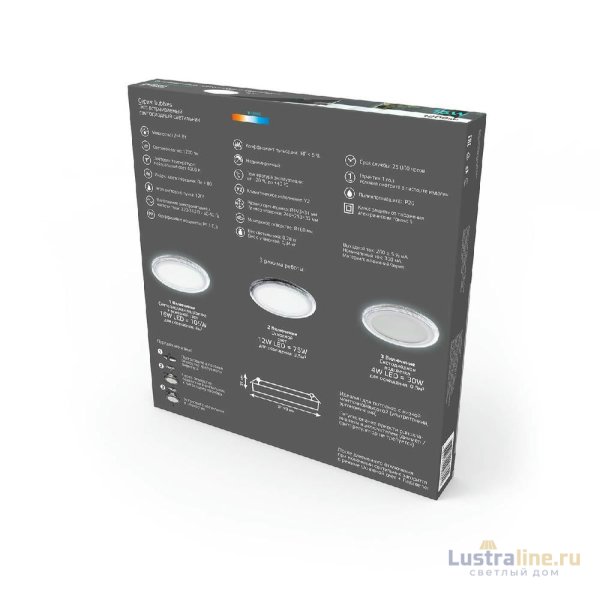 Встраиваемый светодиодный светильник Gauss Backlight Bubbles BL319 Встраиваемый светодиодный светильник Gauss Backlight Bubbles BL319