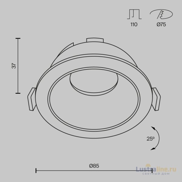 Встраиваемый светильник Maytoni Technical Share DL051-U-1WMG