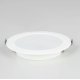 Встраиваемый светильник Citilux Галс CLD5512N