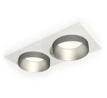 Встраиваемый светильник Ambrella Light Techno Spot XC6525023 (C6525, N6133)