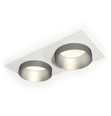 Встраиваемый светильник Ambrella Light Techno Spot XC6525023 (C6525, N6133)