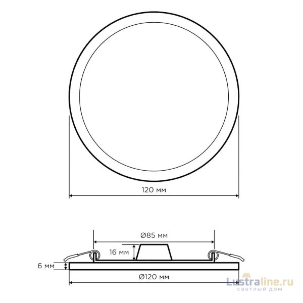 Встраиваемая светодиодная панель Apeyron 06-53