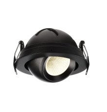 Встраиваемый светильник Deko-Light Bellatrix 565341