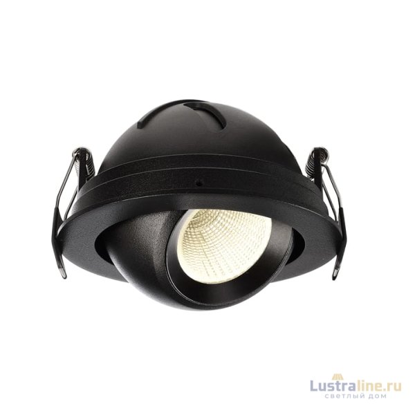 Встраиваемый светильник Deko-Light Bellatrix 565341