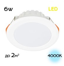 Встраиваемый светодиодный светильник Citilux Кинто CLD5106N