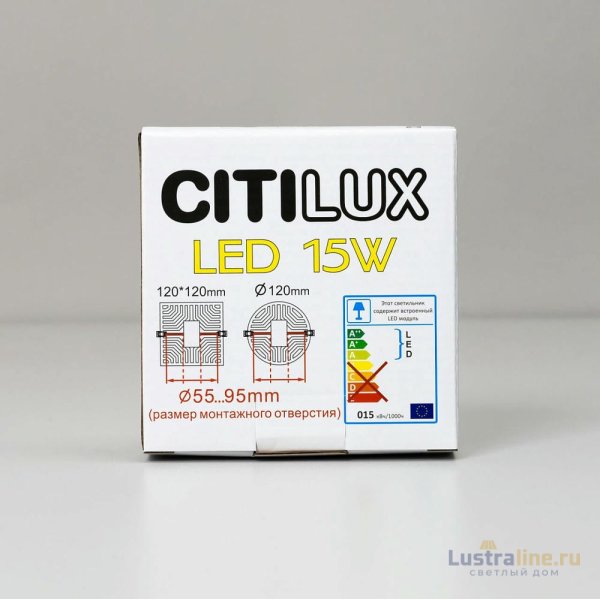 Встраиваемый светильник Citilux Вега CLD53K15N Встраиваемый светильник Citilux Вега CLD53K15N