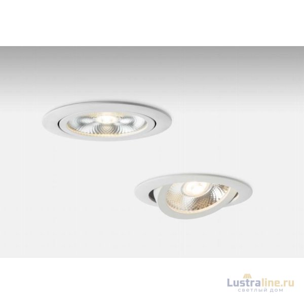 Встраиваемый светильник Delight Collection DA8304DR