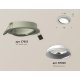Встраиваемый светильник Ambrella Light Techno Spot XC7653001 (C7653, N7020)