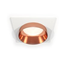 Встраиваемый светильник Ambrella Light Techno Spot XC6520025 (C6520, N6135)