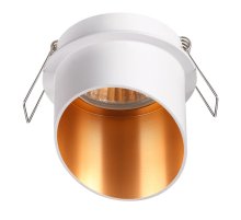 Встраиваемый светильник Novotech Butt 370436