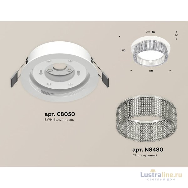 Встраиваемый светильник Ambrella Light Techno Spot XC8050030 (C8050, N8480)