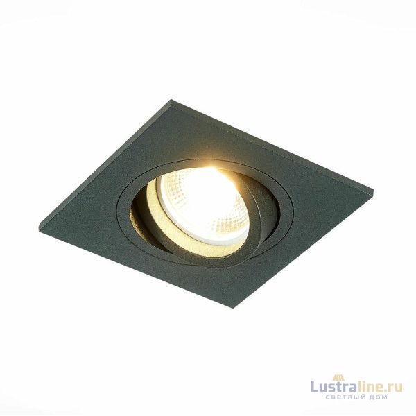 Встраиваемый светильник ST Luce ST251 ST251.408.01