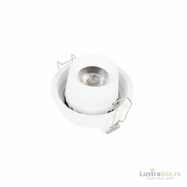 Встраиваемый светильник Loft IT Flash 10319/A White
