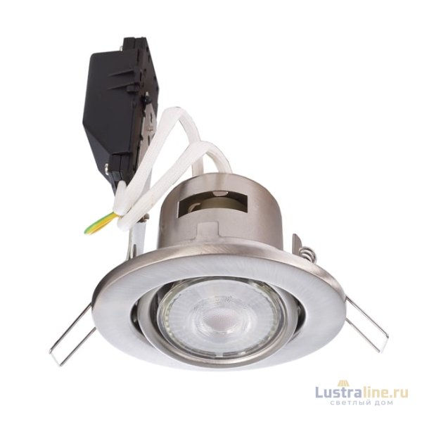 Встраиваемый светильник Deko-Light Deneb 110016