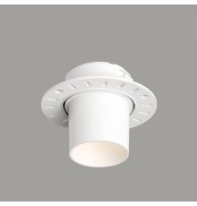 Встраиваемый светильник Denkirs Vibi DK3057-WH
