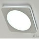 Встраиваемый светильник Arte Perfetto Luce Ingrid 3322.LD109S/12W/6K