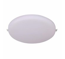 Встраиваемый светильник Mantra Algarve 8686