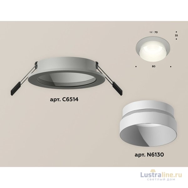 Встраиваемый светильник Ambrella Light Techno Spot XC6514020 (C6514, N6130)