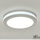 Встраиваемый светильник Arte Perfetto Luce Ingrid 3322.LD109R/7W/6K