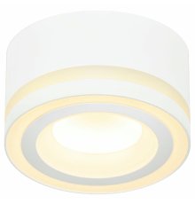 Встраиваемый светильник Эра DK113 WH Б0059787