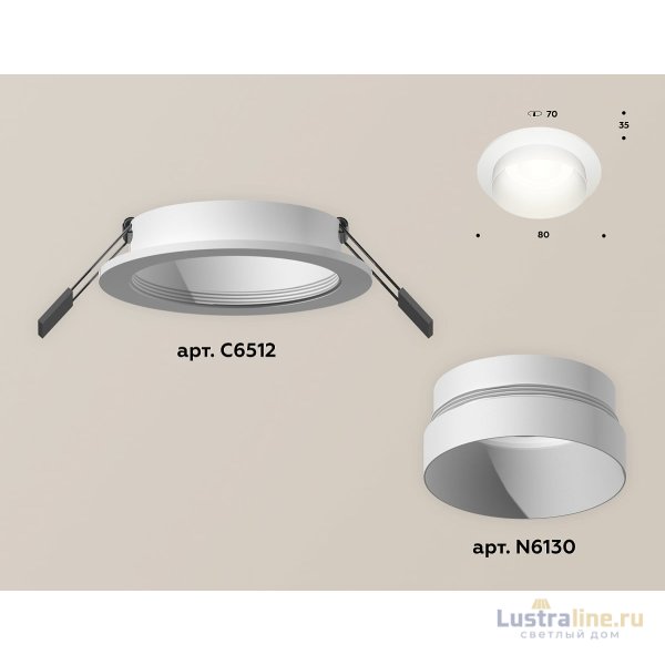 Встраиваемый светильник Ambrella Light Techno Spot XC6512020 (C6512, N6130)