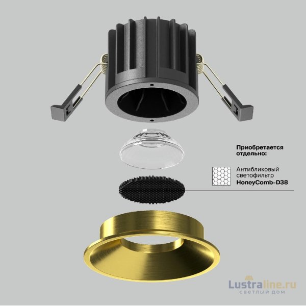 Встраиваемый светильник Maytoni Round DL058-12W4K-BS Встраиваемый светильник Maytoni Round DL058-12W4K-BS