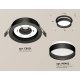 Встраиваемый светильник Ambrella Light Techno Spot XC8051020 (C8051, N8462)