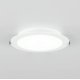 Встраиваемый светильник Citilux Галс CLD5516N