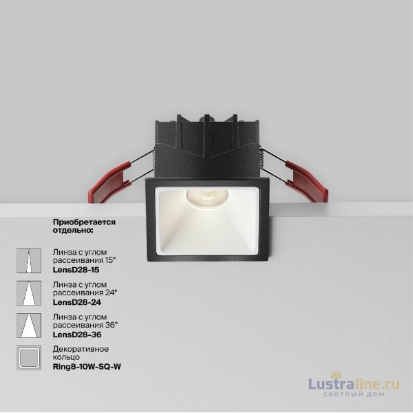 Встраиваемый светильник Maytoni Alfa LED DL043-01-10W4K-SQ-B-1 Встраиваемый светильник Maytoni Alfa LED DL043-01-10W4K-SQ-B-1