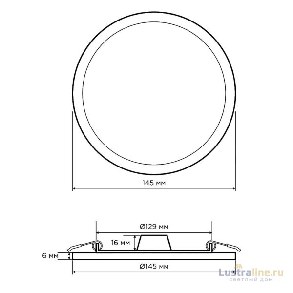 Встраиваемая светодиодная панель Apeyron 06-19