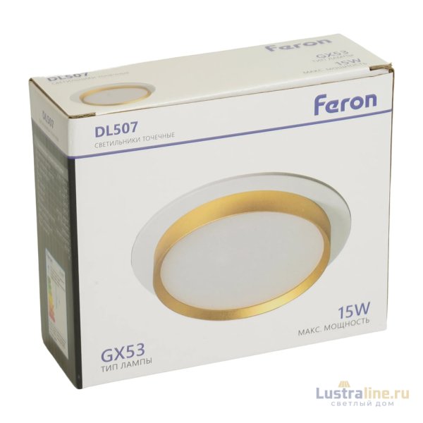 Встраиваемый светильник Feron DL507 51354