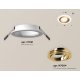 Встраиваемый светильник Ambrella Light Techno Spot XC7621083 (C7621, N7004)