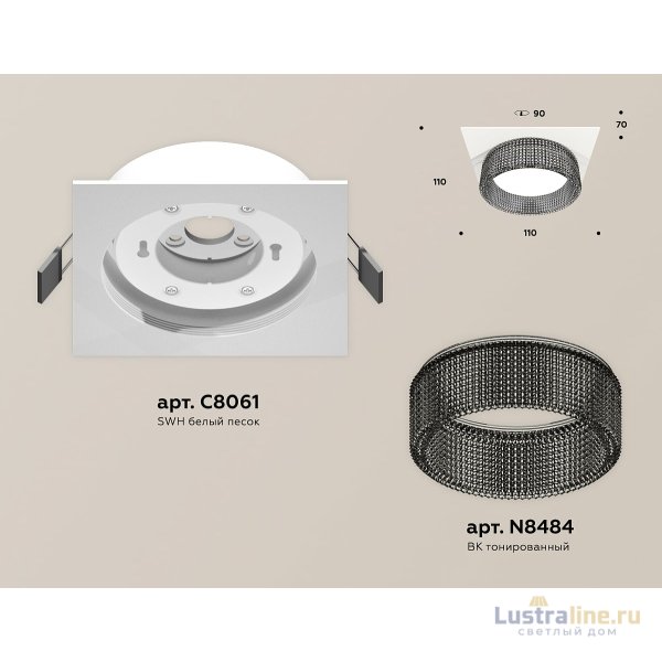 Встраиваемый светильник Ambrella Light Techno Spot XC8061031 (C8061, N8484) Встраиваемый светильник Ambrella Light Techno Spot XC8061031 (C8061, N8484)