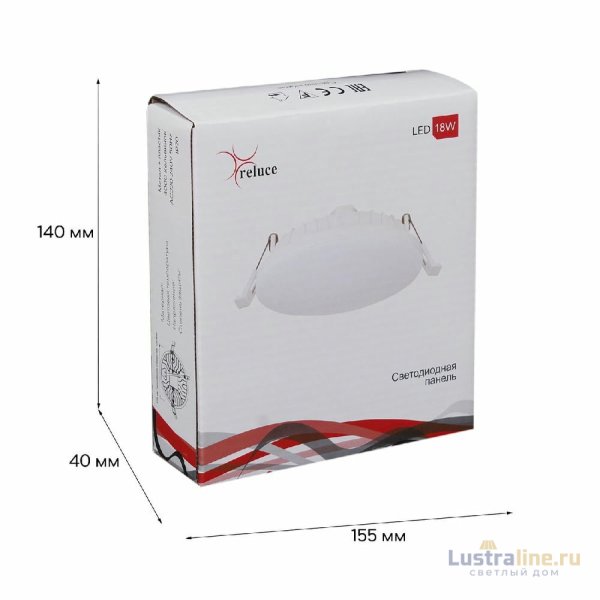 Встраиваемый светильник Reluce 70605-9.0-001OL LED18W WH 4000K