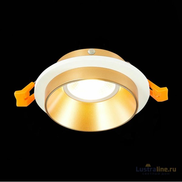 Встраиваемый светильник ST Luce ST206 ST206.258.01