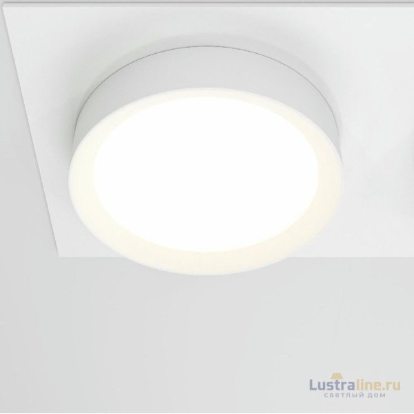 Встраиваемый светильник Maytoni Hoop DL086-02-GX53-SQ-W