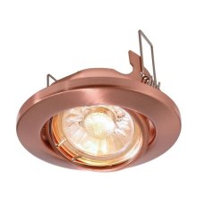 Встраиваемый светильник Deko-Light Built-in 686867