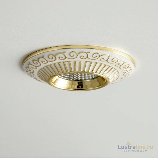 Встраиваемый светильник Citilux Боска CLD041NW2 Встраиваемый светильник Citilux Боска CLD041NW2