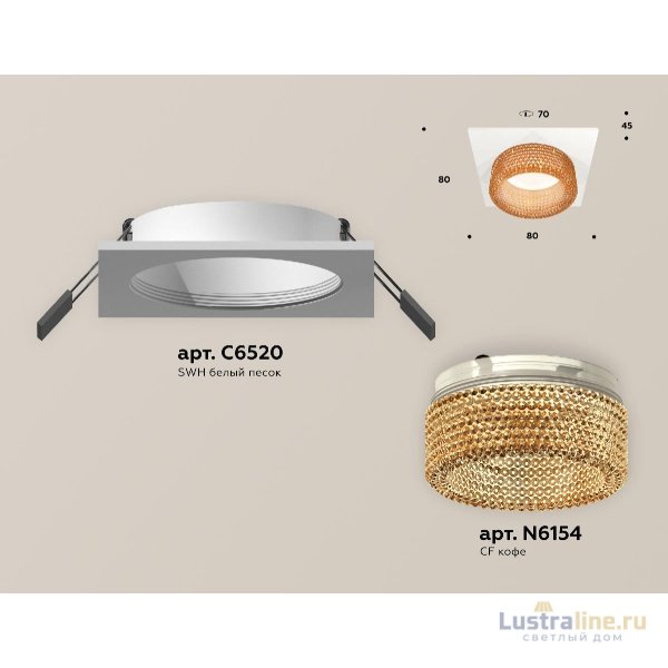 Встраиваемый светильник Ambrella Light Techno Spot XC6520044 (C6520, N6154) Встраиваемый светильник Ambrella Light Techno Spot XC6520044 (C6520, N6154)