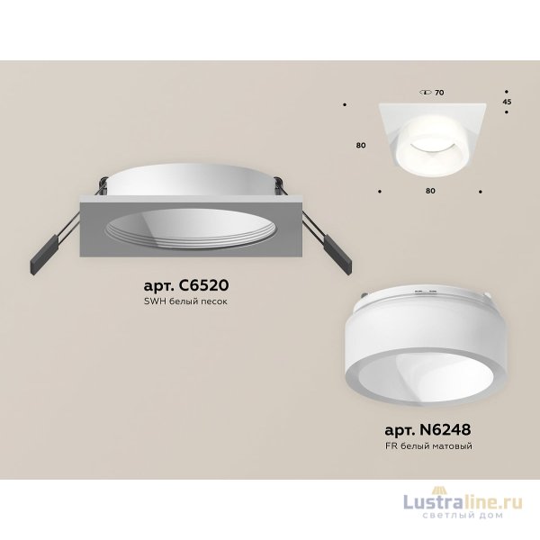 Встраиваемый светильник Ambrella Light Techno Spot XC6520065 (C6520, N6248) Встраиваемый светильник Ambrella Light Techno Spot XC6520065 (C6520, N6248)